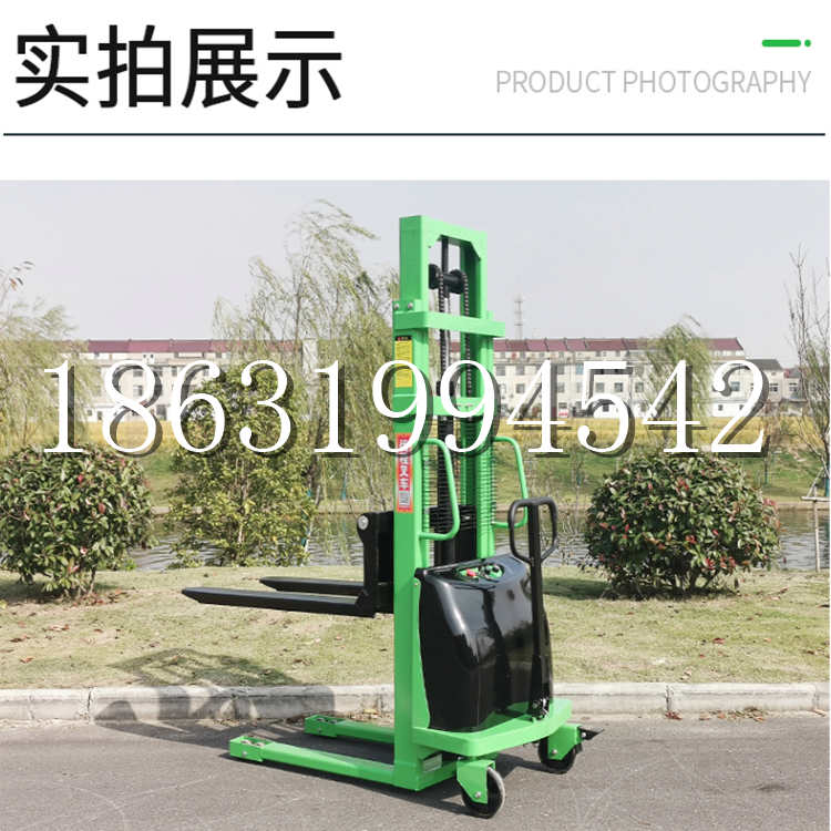 临颍县电动叉车堆高车液压铲车电瓶1吨2吨站驾步行式小型全自动叉车